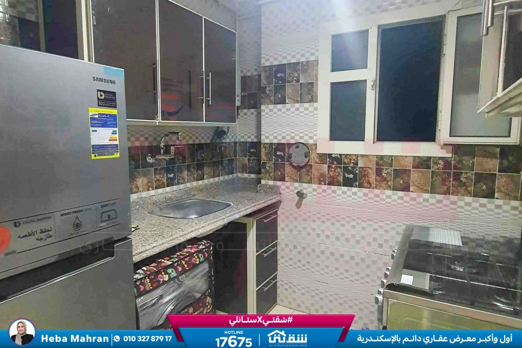 WhatsApp Image 2026-04-19 at 11.39.57 AM (1)