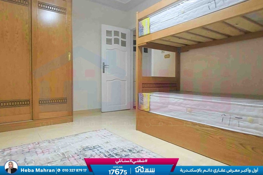 WhatsApp Image 2026-04-19 at 11.39.57 AM (2)