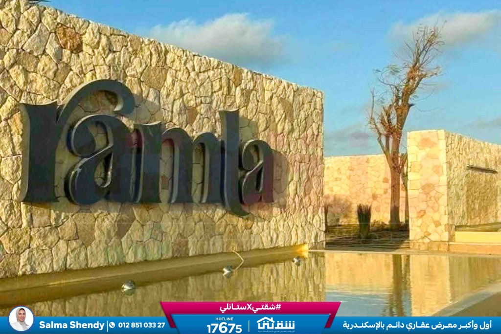 WhatsApp Image 2026-04-19 at 11.49.11 AM