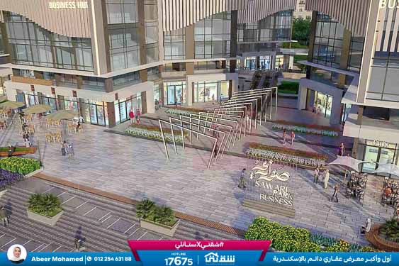 WhatsApp Image 2026-04-19 at 11.56.29 AM (1)