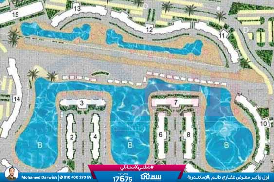 WhatsApp Image 2026-04-19 at 11.57.33 AM