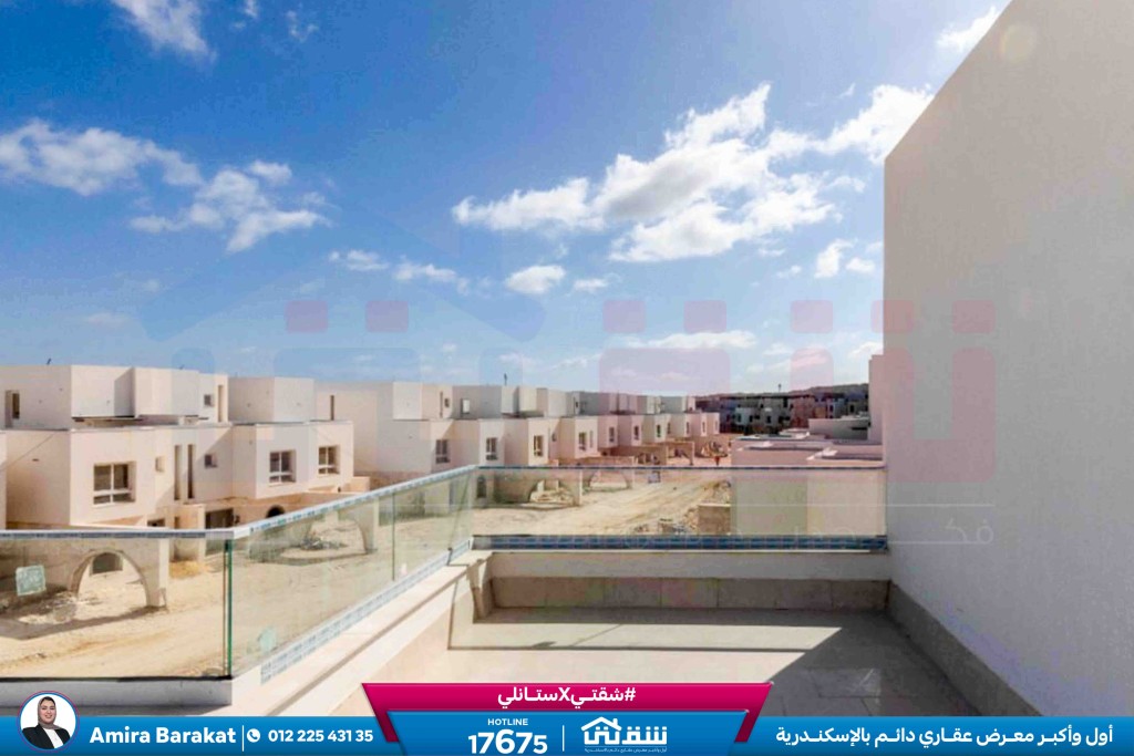 WhatsApp Image 2026-04-19 at 12.42.34 PM