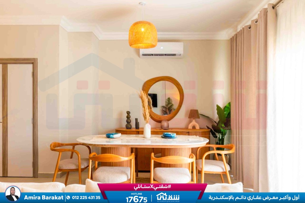 WhatsApp Image 2026-04-19 at 12.42.36 PM (1)