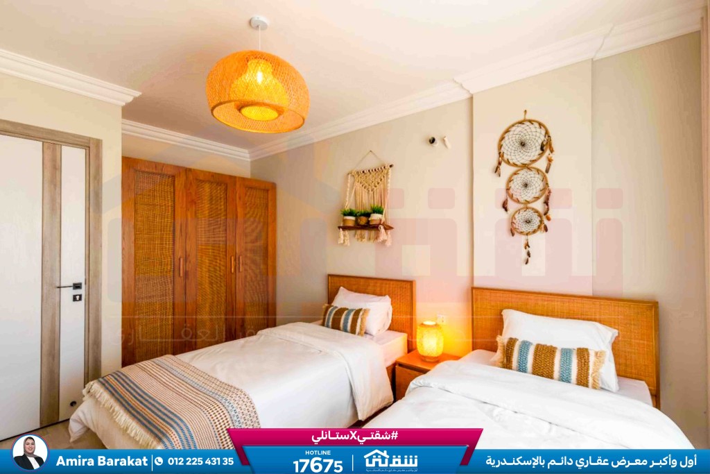 WhatsApp Image 2026-04-19 at 12.42.36 PM