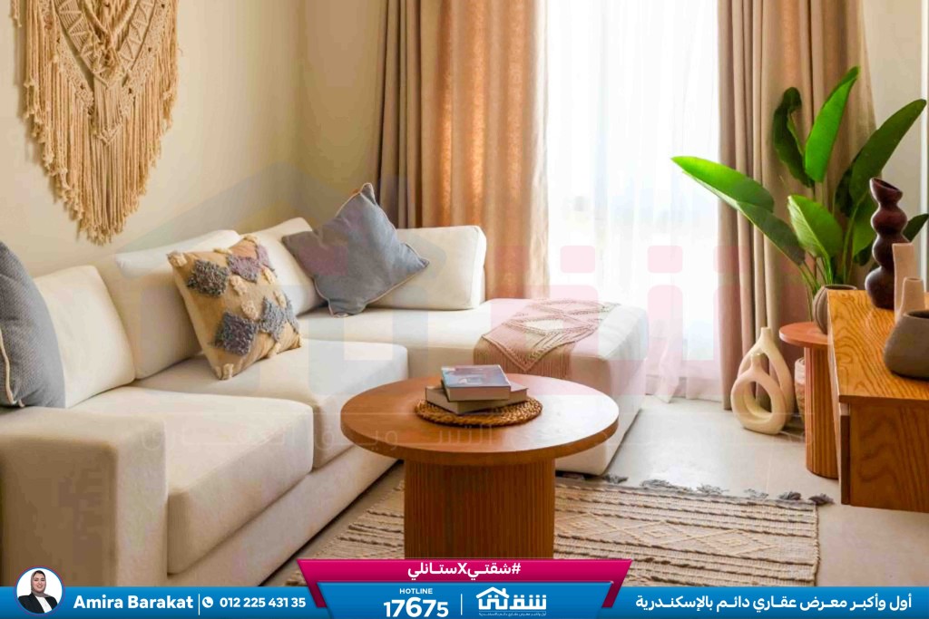 WhatsApp Image 2026-04-19 at 12.42.38 PM (1)