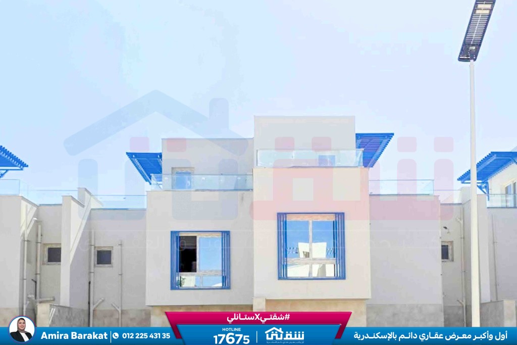 WhatsApp Image 2026-04-19 at 12.42.38 PM