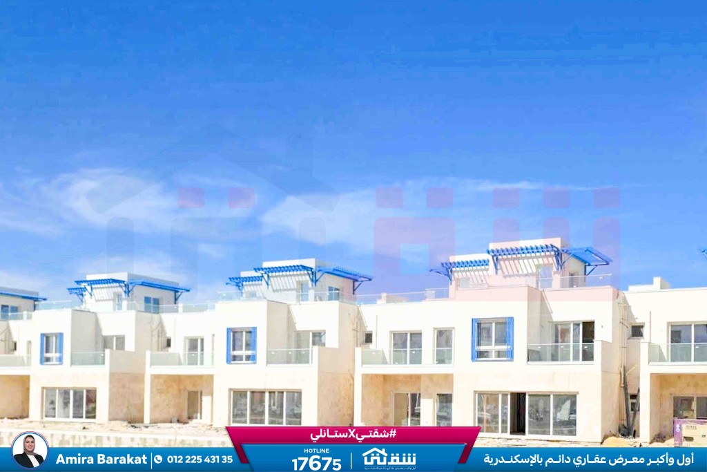 WhatsApp Image 2026-04-19 at 12.42.39 PM (1)