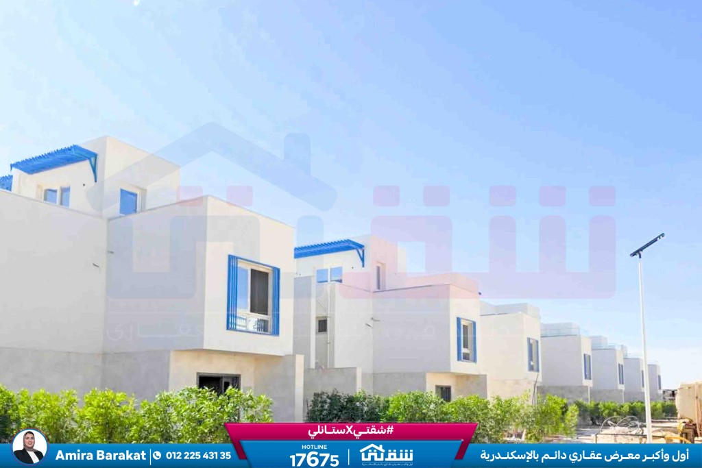 WhatsApp Image 2026-04-19 at 12.42.39 PM