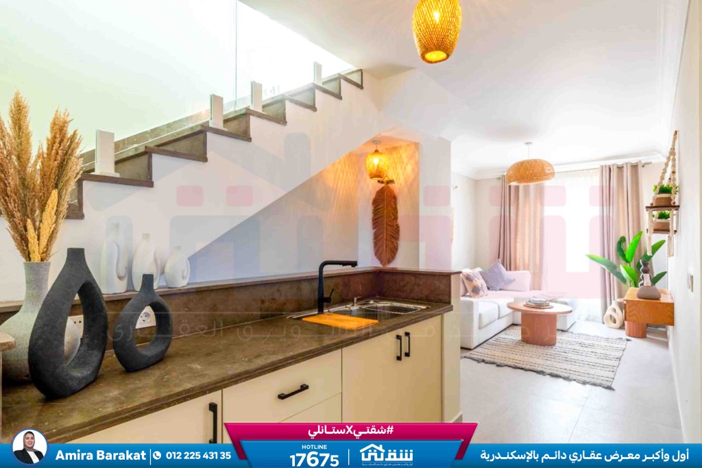 WhatsApp Image 2026-04-19 at 12.42.40 PM (1)