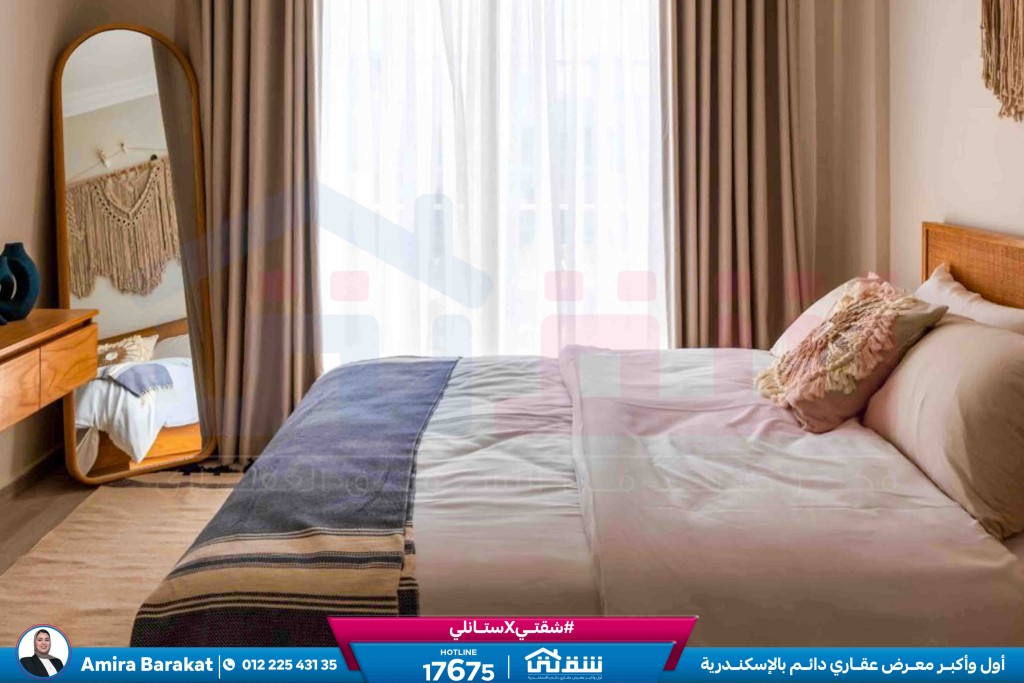 WhatsApp Image 2026-04-19 at 12.42.40 PM