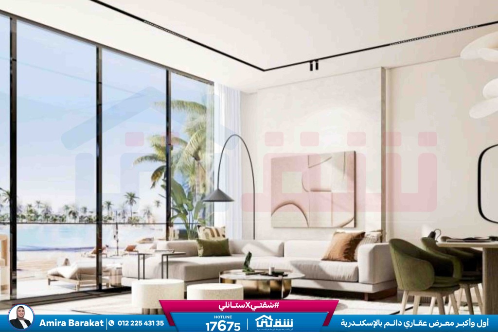 WhatsApp Image 2026-04-19 at 12.43.40 PM (1)