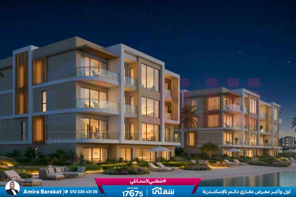 WhatsApp Image 2026-04-19 at 12.43.42 PM