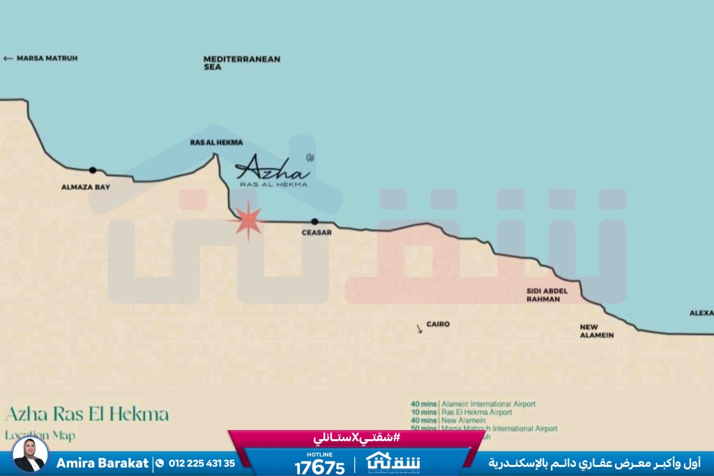 WhatsApp Image 2026-04-19 at 12.43.43 PM