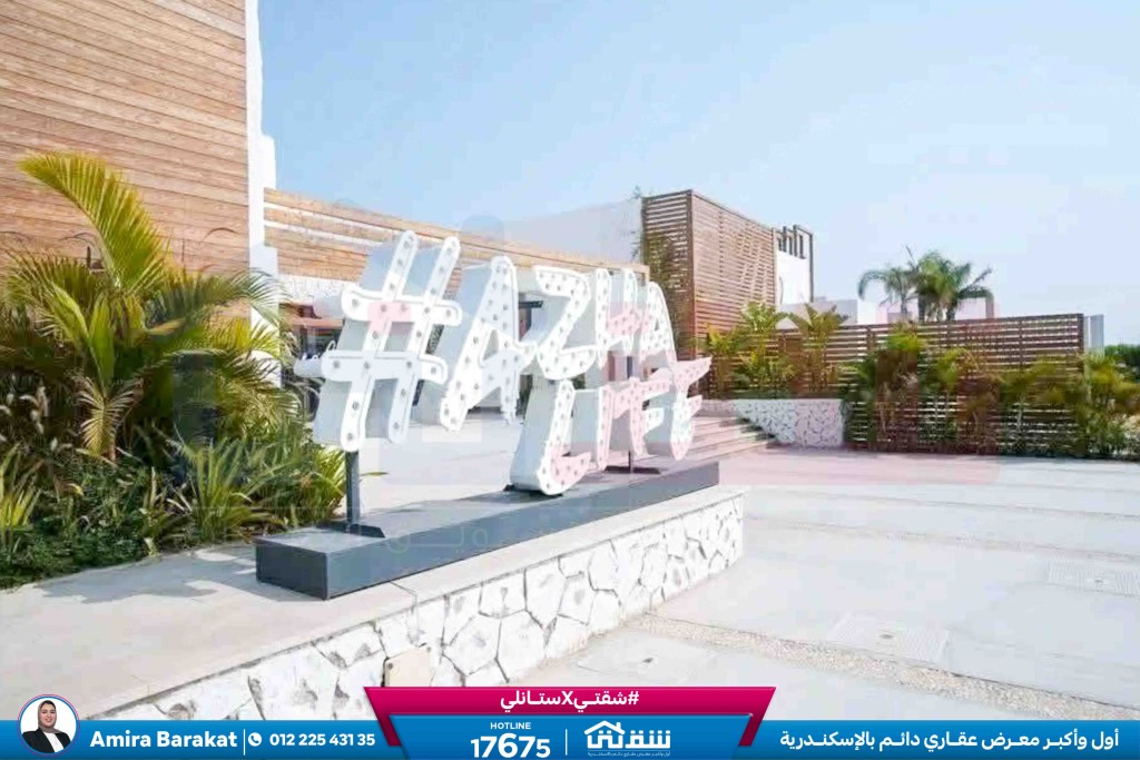 WhatsApp Image 2026-04-19 at 12.43.47 PM (3)