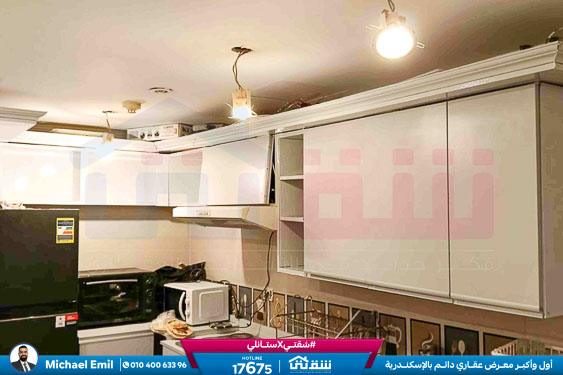 WhatsApp Image 2026-04-19 at 12.57.20 PM (1)