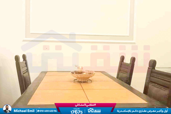 WhatsApp Image 2026-04-19 at 12.57.21 PM (1)