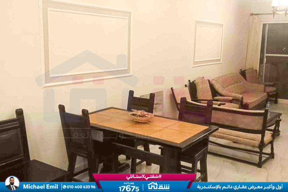 WhatsApp Image 2026-04-19 at 12.57.21 PM (2)