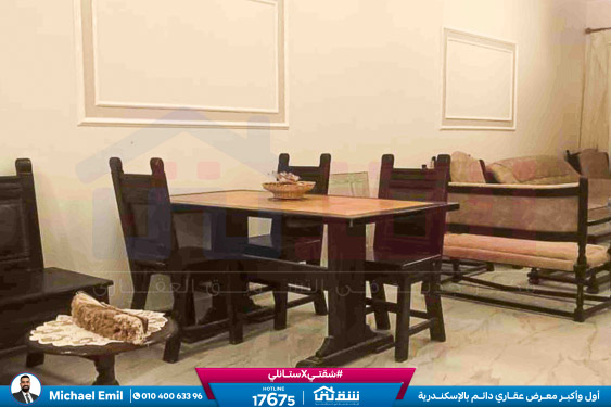 WhatsApp Image 2026-04-19 at 12.57.21 PM