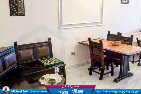 WhatsApp Image 2026-04-19 at 12.57.24 PM