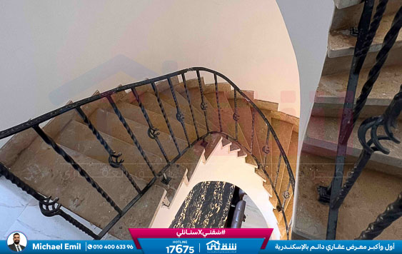 WhatsApp Image 2026-04-19 at 12.58.41 PM