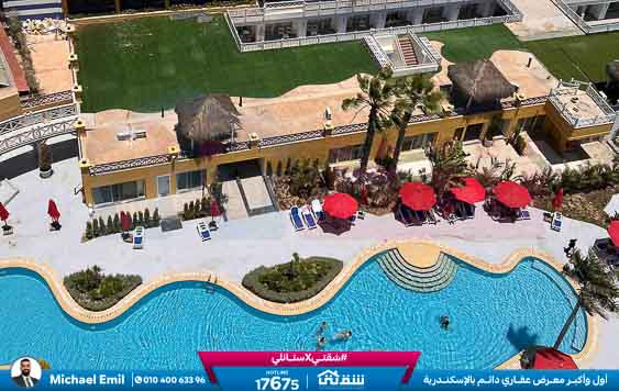 WhatsApp Image 2026-04-19 at 12.58.48 PM