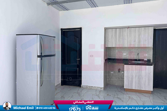 WhatsApp Image 2026-04-19 at 12.58.50 PM (1)