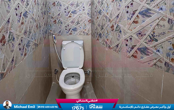 WhatsApp Image 2026-04-19 at 12.58.50 PM