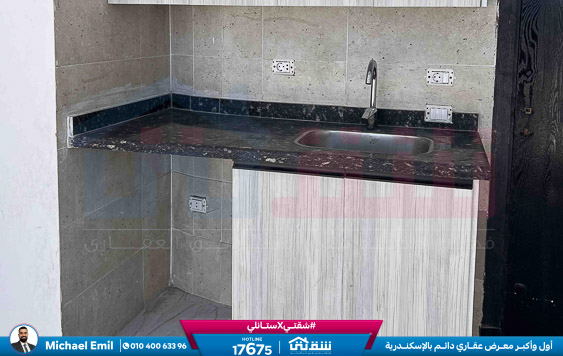 WhatsApp Image 2026-04-19 at 12.58.51 PM