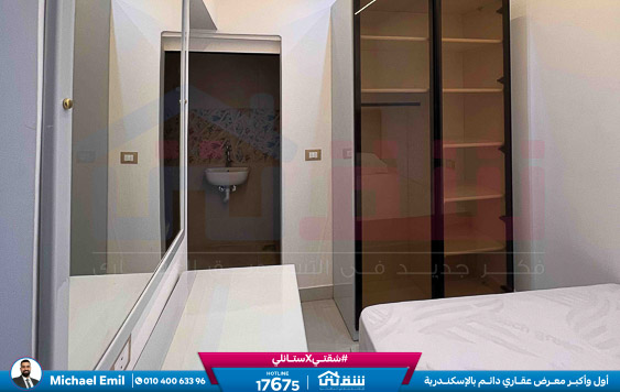 WhatsApp Image 2026-04-19 at 12.58.52 PM