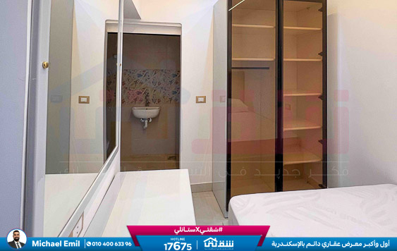 WhatsApp Image 2026-04-19 at 12.58.53 PM