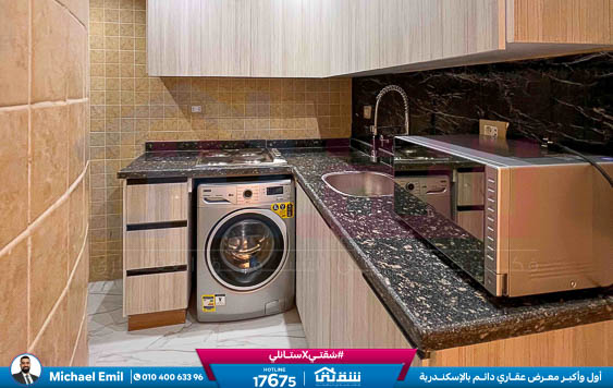 WhatsApp Image 2026-04-19 at 12.58.54 PM