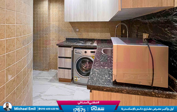 WhatsApp Image 2026-04-19 at 12.58.55 PM