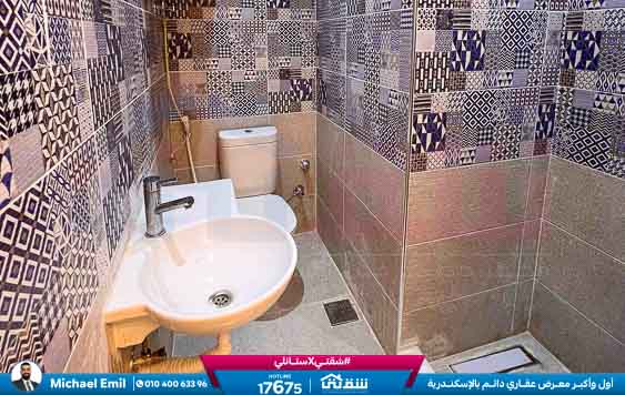 WhatsApp Image 2026-04-19 at 12.58.58 PM