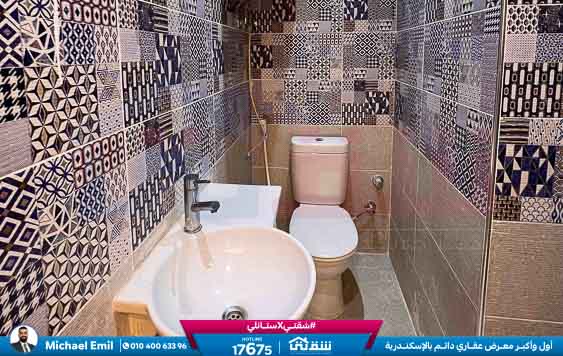 WhatsApp Image 2026-04-19 at 12.58.59 PM