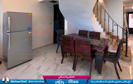 WhatsApp Image 2026-04-19 at 12.59.03 PM