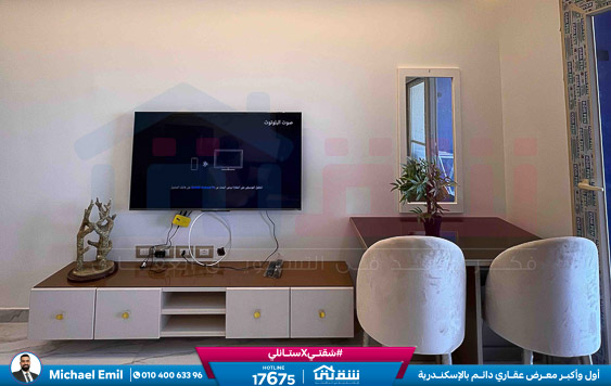 WhatsApp Image 2026-04-19 at 12.59.06 PM