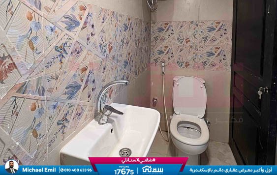 WhatsApp Image 2026-04-19 at 12.59.09 PM