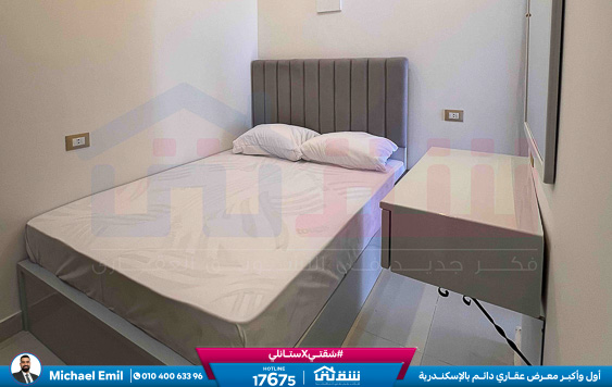 WhatsApp Image 2026-04-19 at 12.59.10 PM