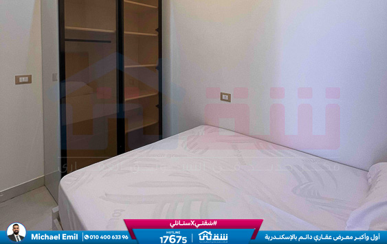 WhatsApp Image 2026-04-19 at 12.59.11 PM