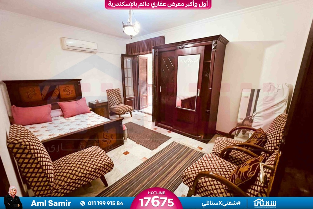 WhatsApp Image 2026-04-19 at 2.31.27 PM (1)