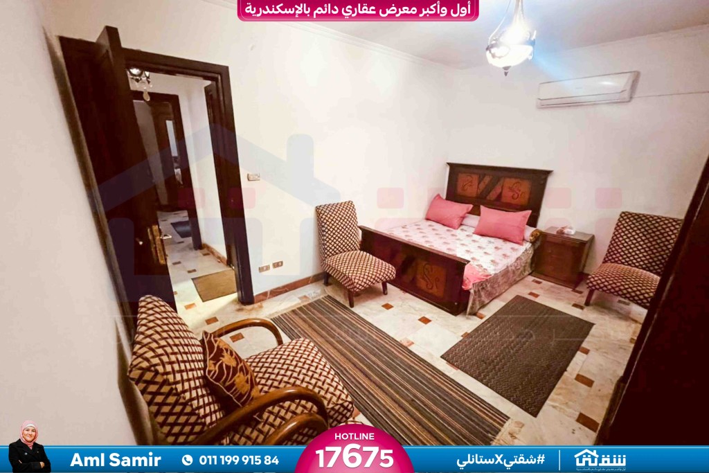 WhatsApp Image 2026-04-19 at 2.31.27 PM