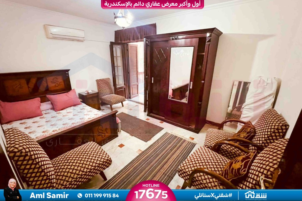 WhatsApp Image 2026-04-19 at 2.31.28 PM