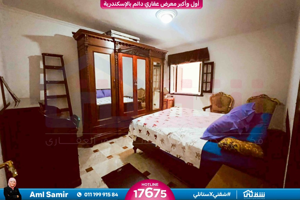 WhatsApp Image 2026-04-19 at 2.31.30 PM (1)