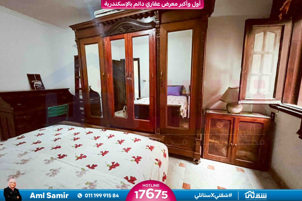 WhatsApp Image 2026-04-19 at 2.31.30 PM