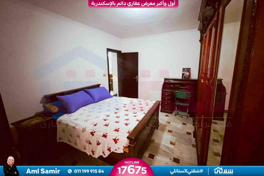 WhatsApp Image 2026-04-19 at 2.31.31 PM