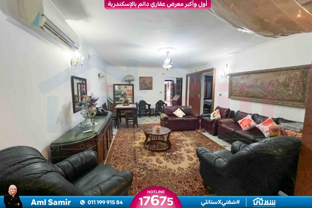 WhatsApp Image 2026-04-19 at 2.31.33 PM