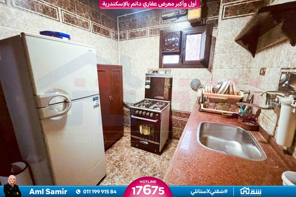 WhatsApp Image 2026-04-19 at 2.31.34 PM (1)