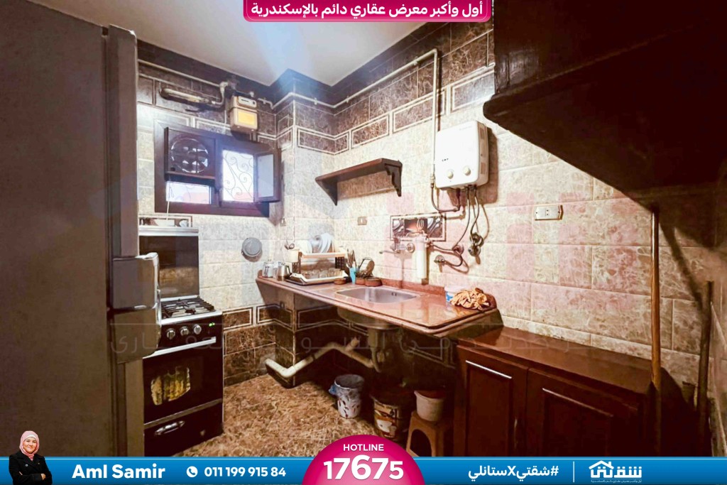 WhatsApp Image 2026-04-19 at 2.31.34 PM