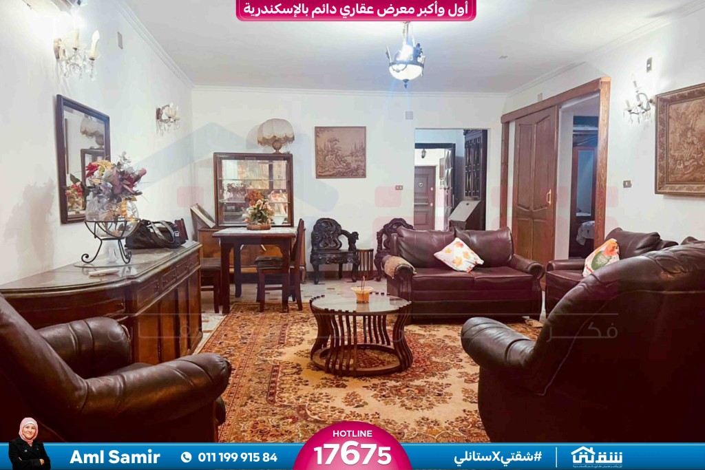 WhatsApp Image 2026-04-19 at 2.31.35 PM