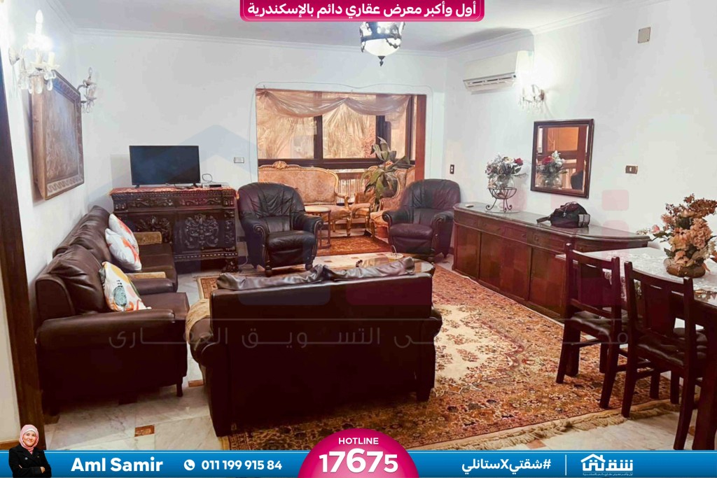 WhatsApp Image 2026-04-19 at 2.31.37 PM